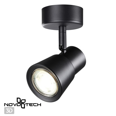 Спот Novotech Molo 370928