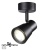 Спот Novotech Molo 370928
