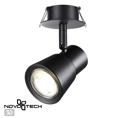 Встраиваемый светильник на штанге Novotech Molo 370930