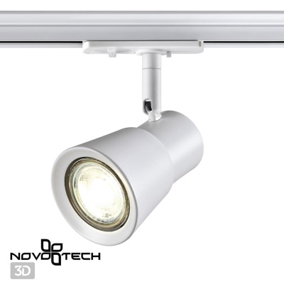 Светильник на штанге Novotech Molo 370933