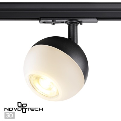 Светильник на штанге Novotech Garn 370823