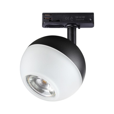 Светильник на штанге Novotech Garn 370823