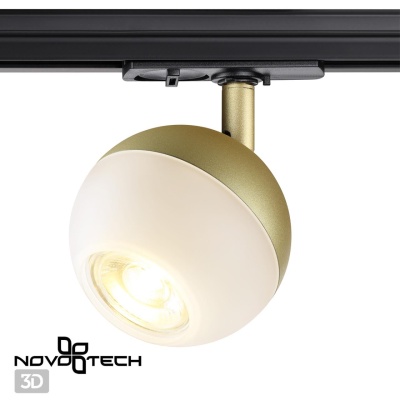 Светильник на штанге Novotech Garn 370825