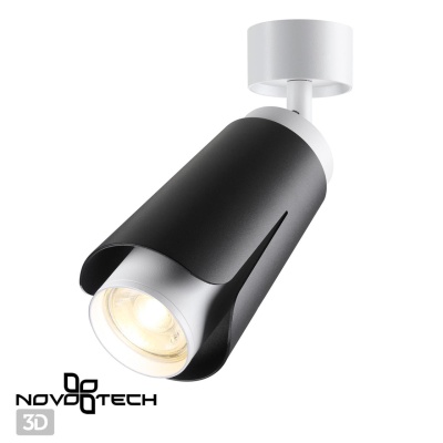 Спот Novotech Tulip 370828