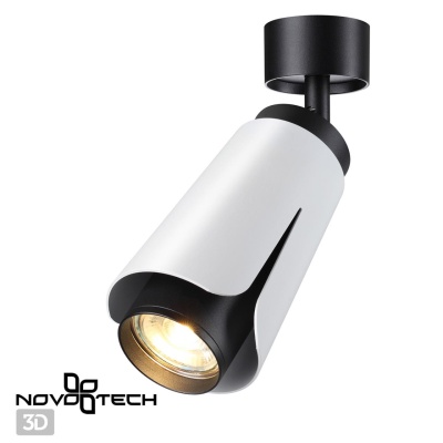Спот Novotech Tulip 370829