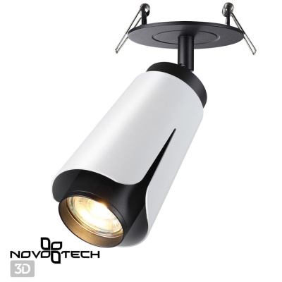 Спот Novotech Tulip 370833