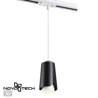 Подвесной светильник Novotech Tulip 370834