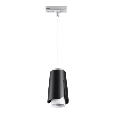 Подвесной светильник Novotech Tulip 370834