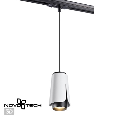 Подвесной светильник Novotech Tulip 370835