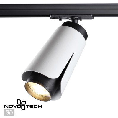 Светильник на штанге Novotech Tulip 370837