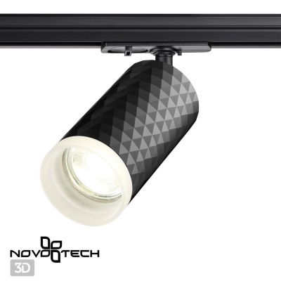 Светильник на штанге Novotech Brill 370849