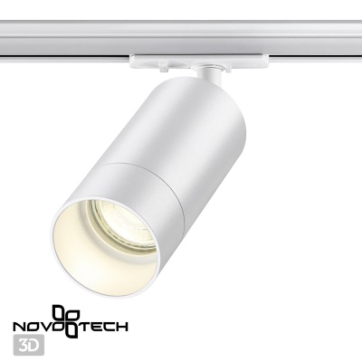 Светильник на штанге Novotech Slim 370860