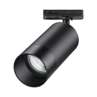 Светильник на штанге Novotech Slim 370861