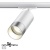 Светильник на штанге Novotech Slim 370862 Светильник на штанге Novotech Slim 370862