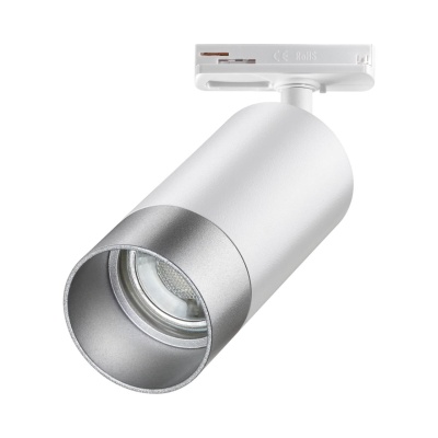 Светильник на штанге Novotech Slim 370862
