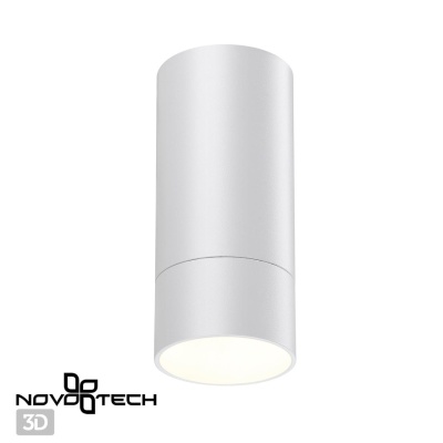 Накладной светильник Novotech Slim 370864
