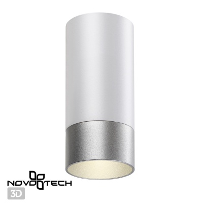 Накладной светильник Novotech Slim 370866