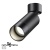 Спот Novotech Slim 370869