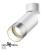Спот Novotech Slim 370870 Спот Novotech Slim 370870