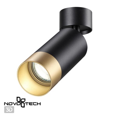 Спот Novotech Slim 370871