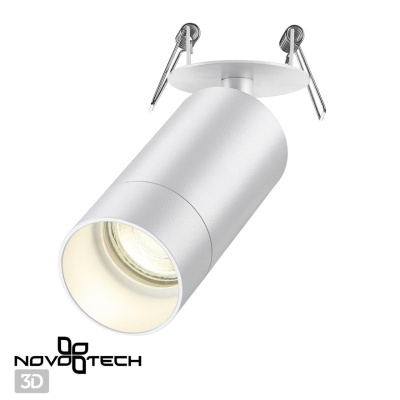 Спот Novotech Slim 370872