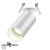 Спот Novotech Slim 370872