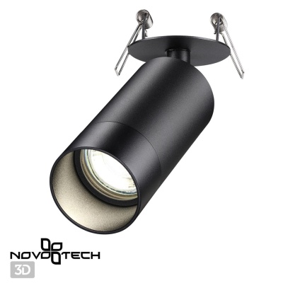 Спот Novotech Slim 370873