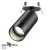Спот Novotech Slim 370873 Спот Novotech Slim 370873