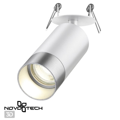 Спот Novotech Slim 370874