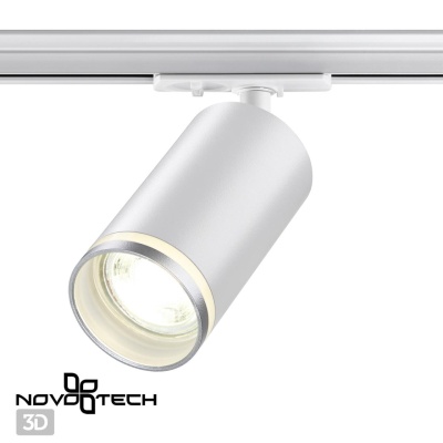 Светильник на штанге Novotech Ular 370876