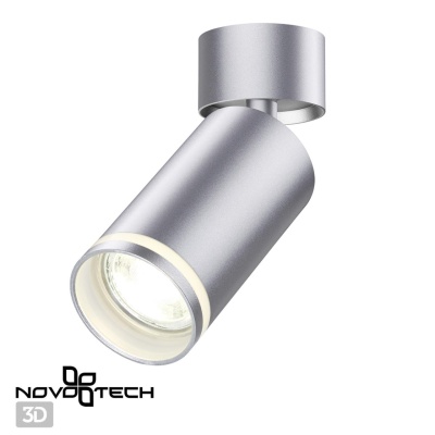 Спот Novotech Ular 370887