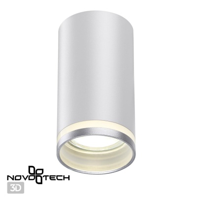 Накладной светильник Novotech Ular 370888