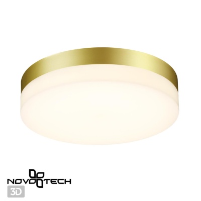 Накладной светильник Novotech Opal 358884