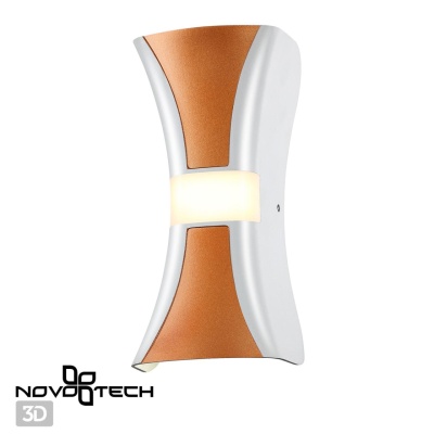 Накладной светильник Novotech Calle 358937