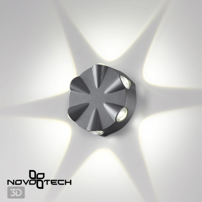 Накладной светильник Novotech Calle 358941
