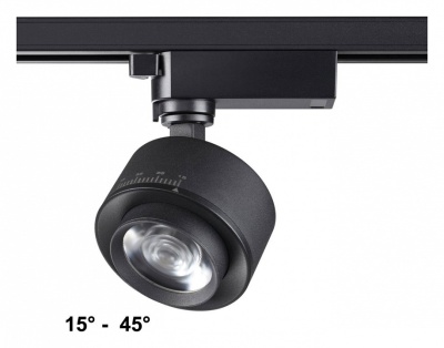 Светильник на штанге Novotech Eddy 358942