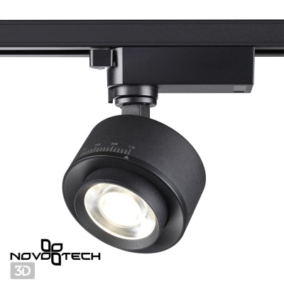 Светильник на штанге Novotech Eddy 358942