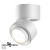 Накладной светильник Novotech Eddy 358947