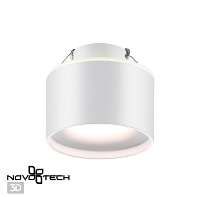 Встраиваемый светильник Novotech Giro 358961