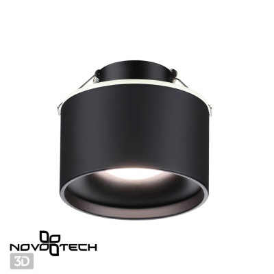 Встраиваемый светильник Novotech Giro 358962