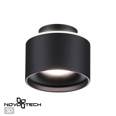 Накладной светильник Novotech Giro 358971