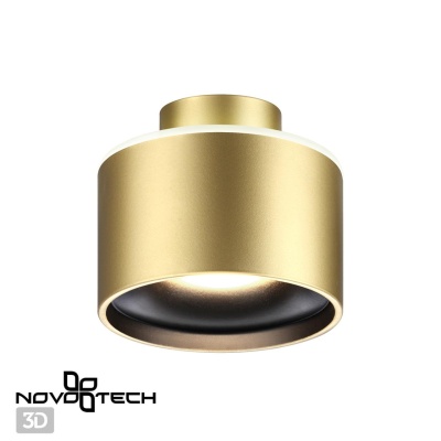 Накладной светильник Novotech Giro 358972