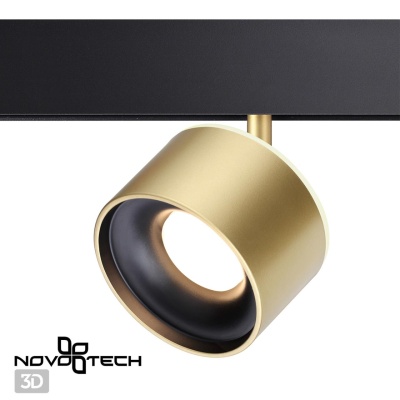 Светильник на штанге Novotech Flum 358981
