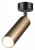 Спот Novotech Flum 358987 Спот Novotech Flum 358987