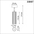Спот Novotech Flum 358987 Спот Novotech Flum 358987