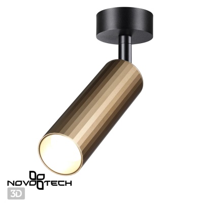 Спот Novotech Flum 358987