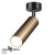 Спот Novotech Flum 358987 Спот Novotech Flum 358987