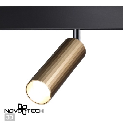 Светильник на штанге Novotech Flum 358988