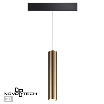 Подвесной светильник Novotech Flum 358990