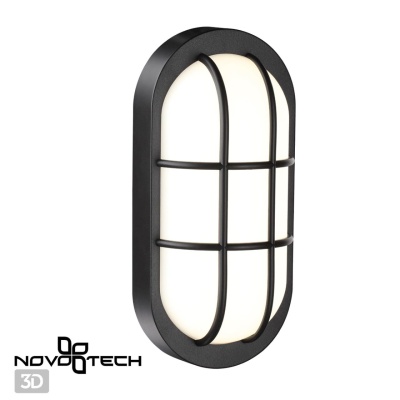 Накладной светильник Novotech Opal 358917